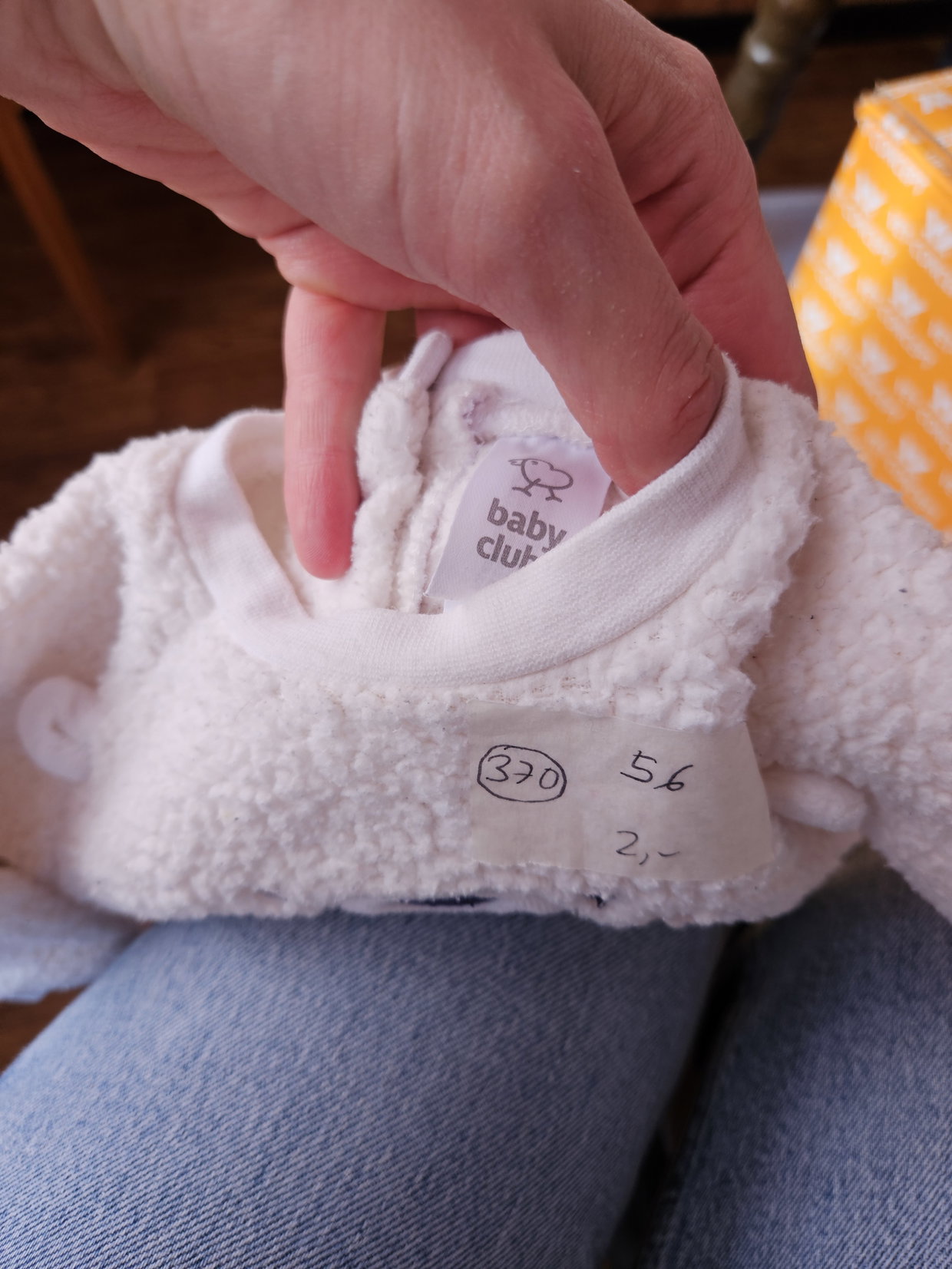 Pulli Bär Plüsch Gr. 56 weiß Babyclub
