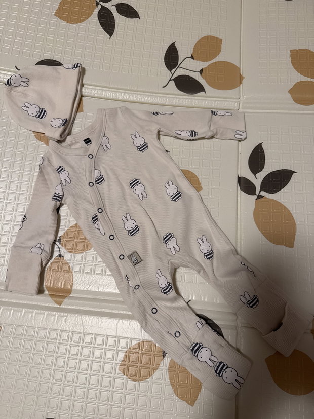 Schlafanzug Miffy 