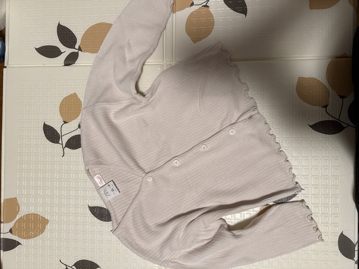 Strickjacke Zara Gr.98