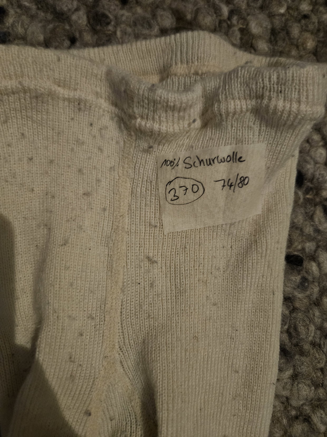 Schurwolle Strumpfhose Ge. 74/80 creme 