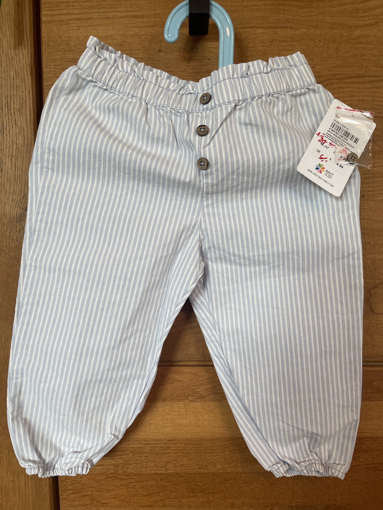 Leichte Hose blau - NEU-