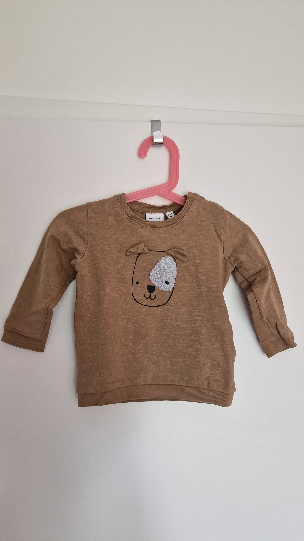Jersey-Pulli braun (Hund)