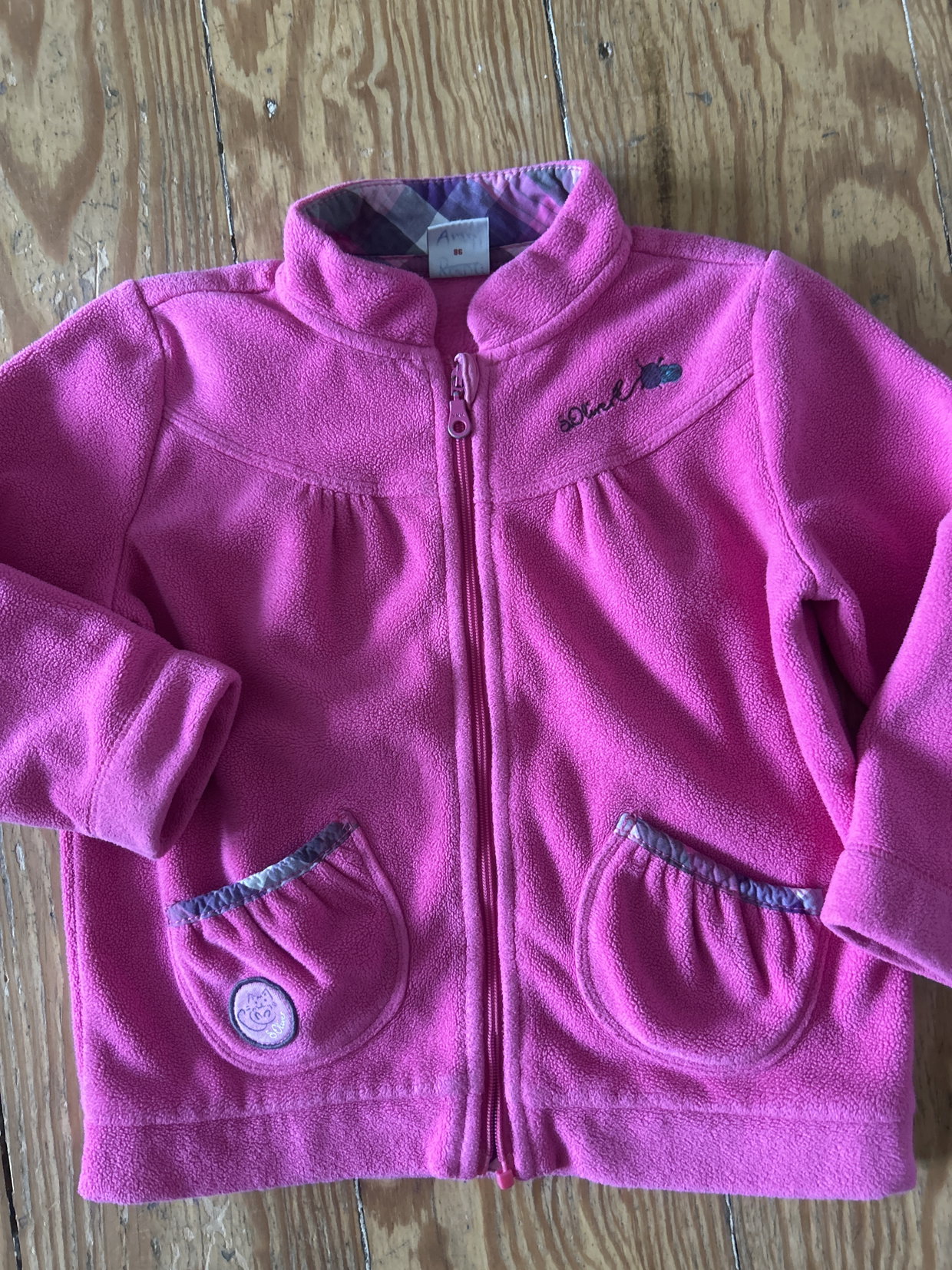 Fleecejacke S.Oliver