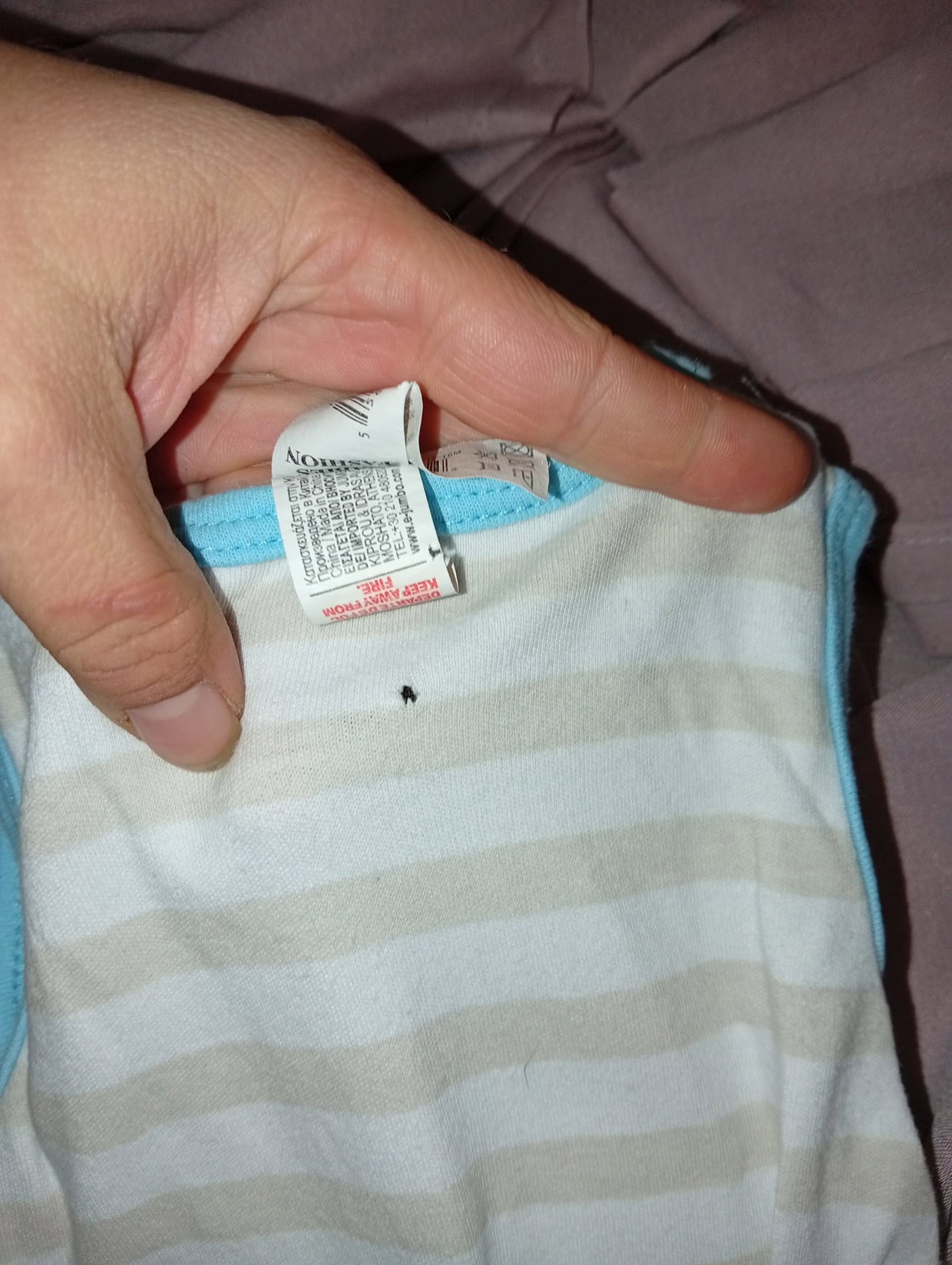 🌞 Ärmelloser Body in Beige-Weiß gestreift – Größe 86