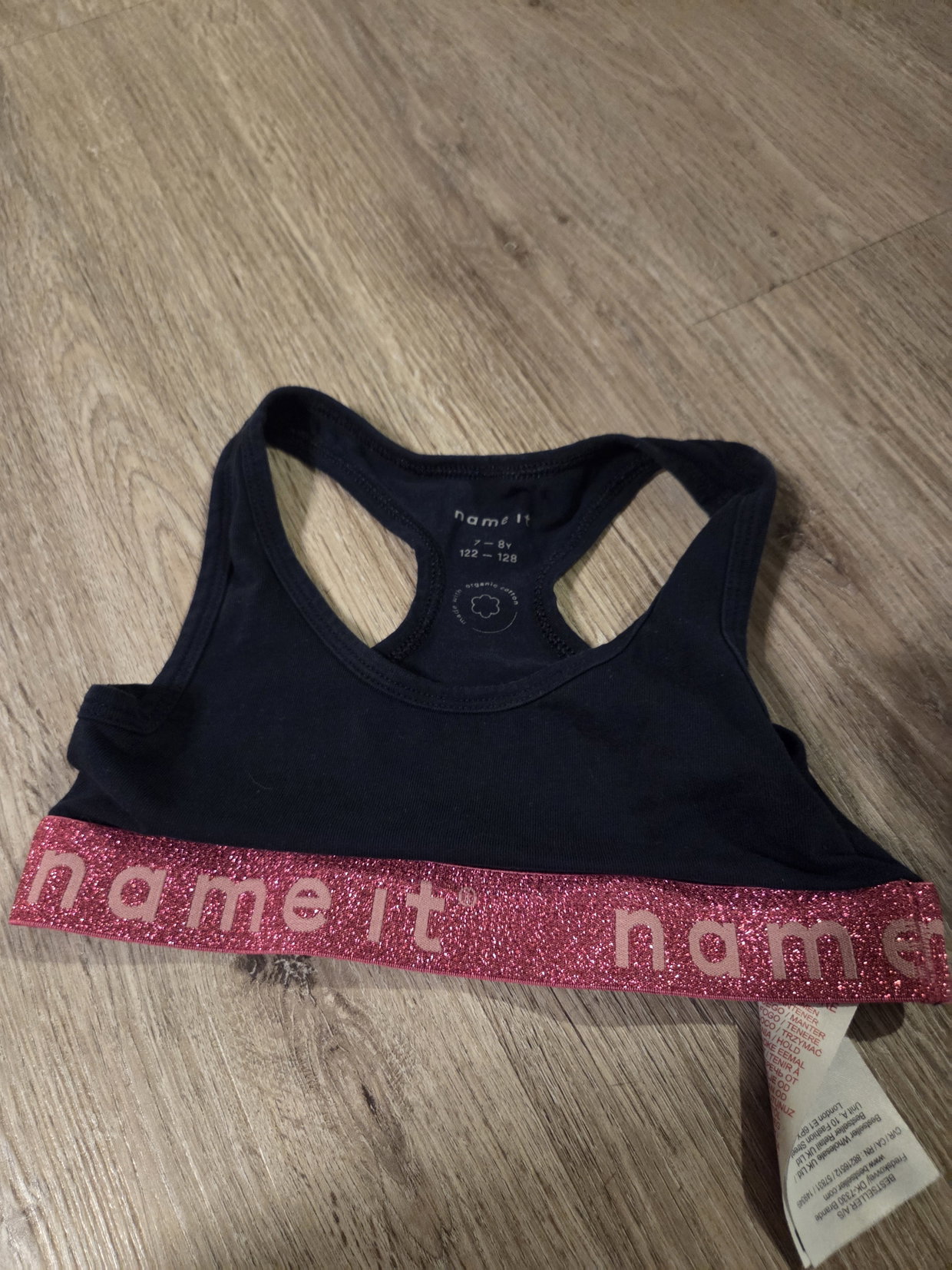 Name it Top Gr.122/128