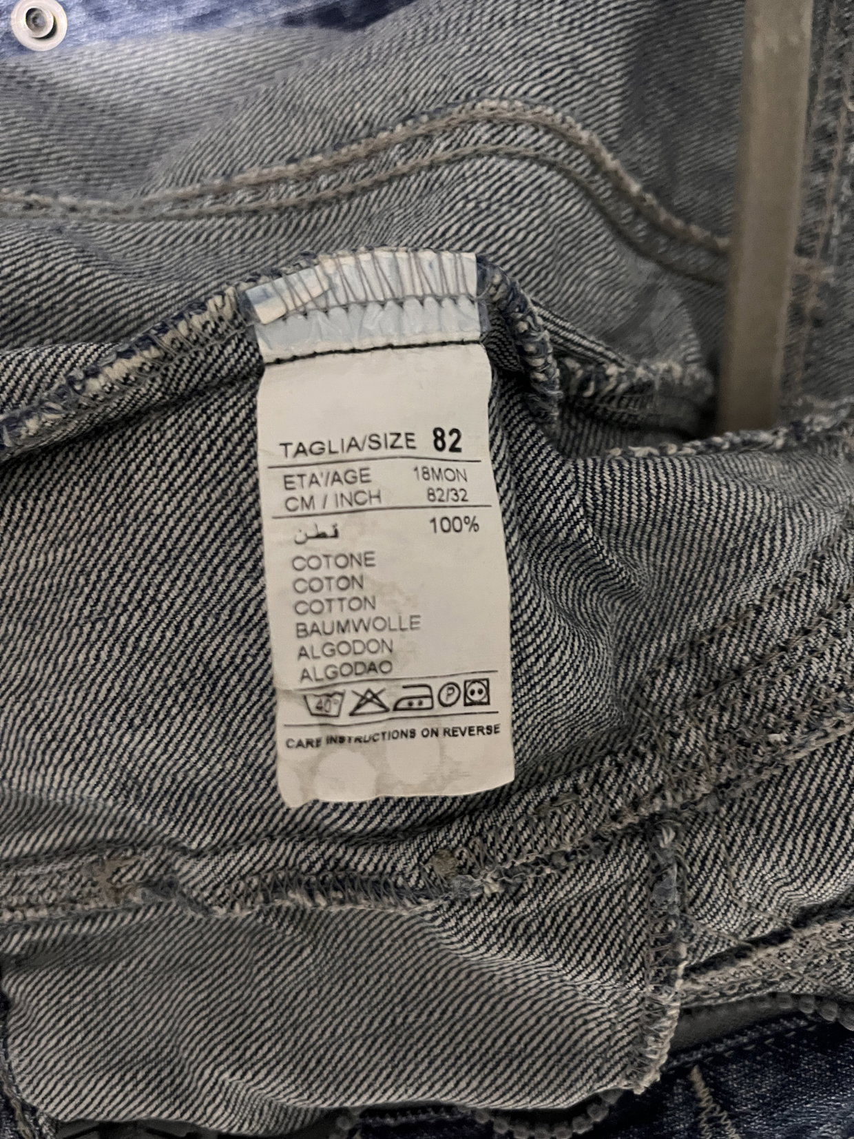 Jeansjacke 80
