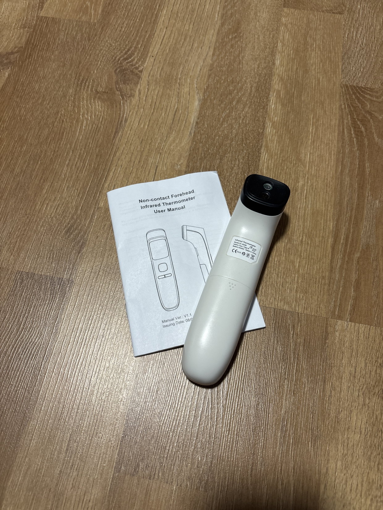Infrarot Fieberthermometer 