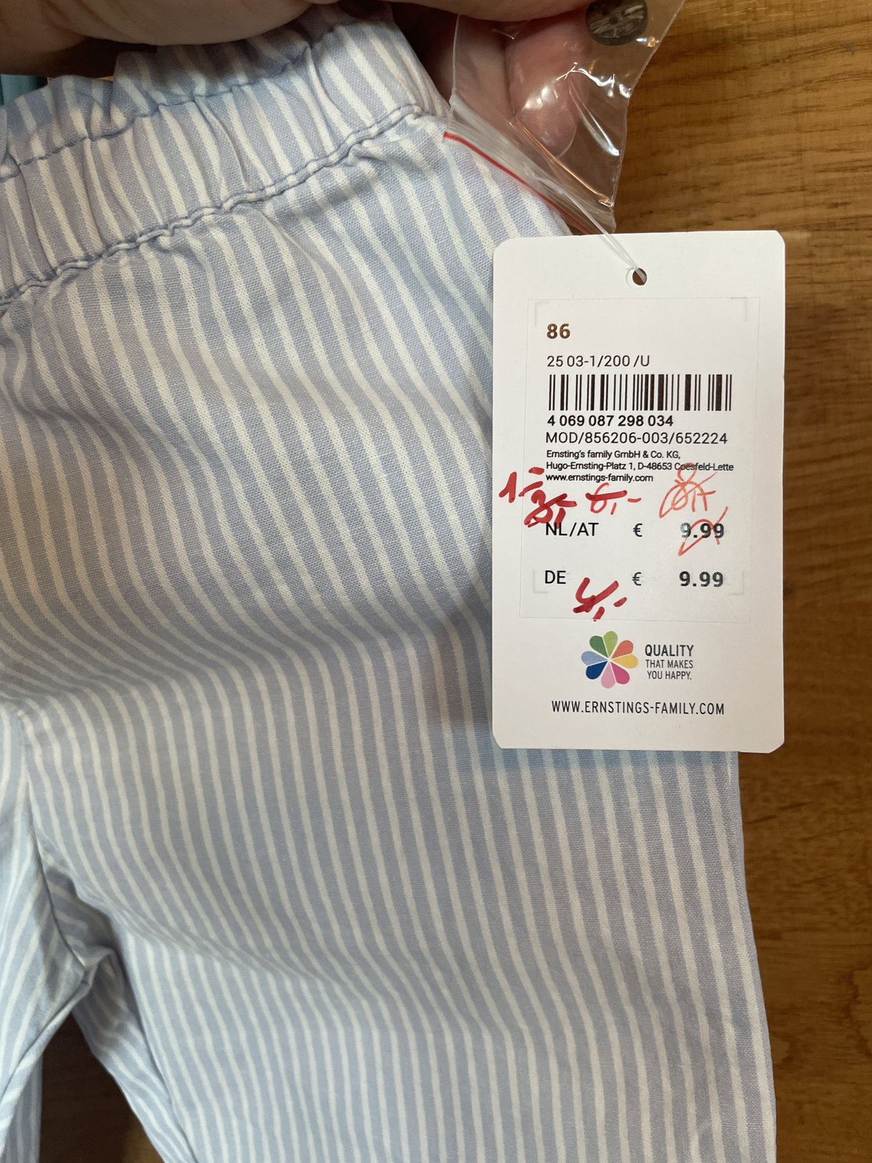 Leichte Hose blau - NEU-