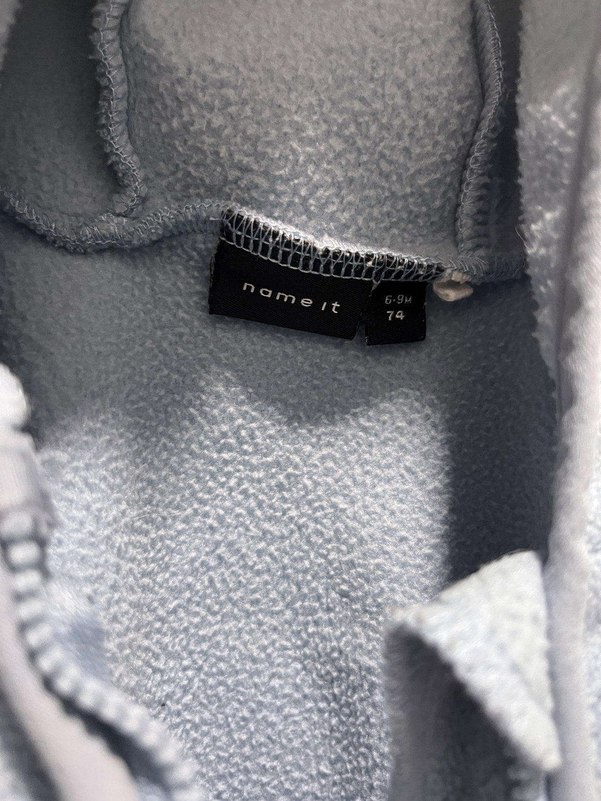 Name it Sweatjacke 74